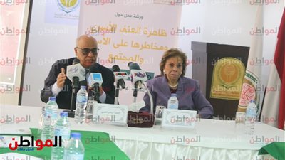 مندوب اليمن بالجامعة العربية: المرأة تشارك بإيجابية فيما أفسده الرجال