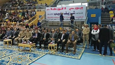 صور| بدء تكريم 83 من أسر وأبناء شهداء القوات المسلحة والشرطة ببني سويف