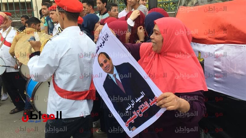 احتفالات محافظة الغربية