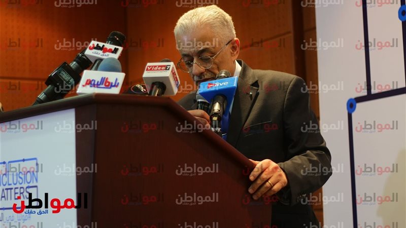 وزير التربية والتعليم