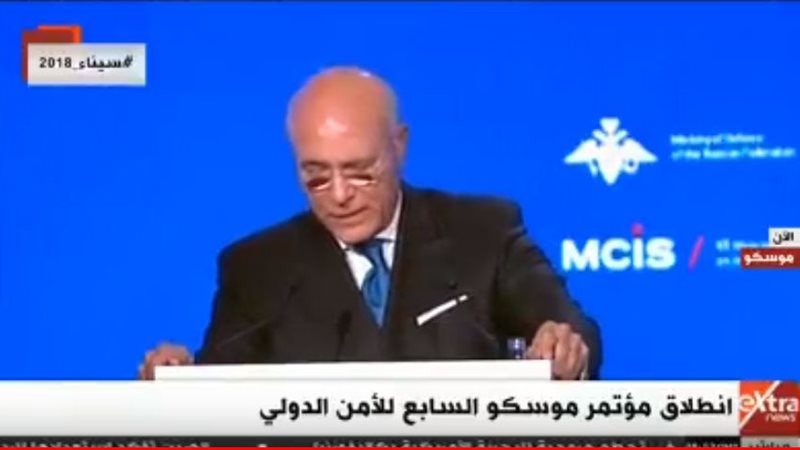 بث مباشر انطلاق مؤتمر