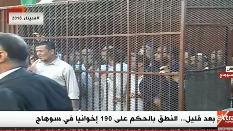 السجن المشدد خمس