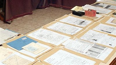 سقوط 