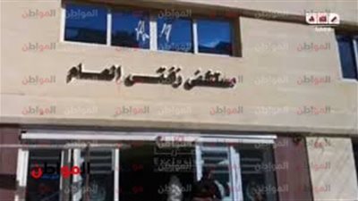 مصرع مسجون بـ