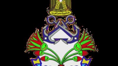 اليوم.. ندوة 