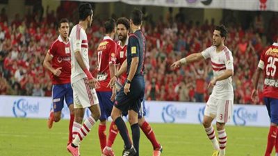 اتحاد الكرة يكشف عن هوية حكام الأهلي والزمالك