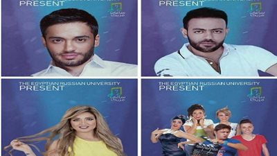 7 ساعات مزيكا في المصرية الروسية