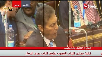 فيديو| مجلس النواب يدين التدخل التركي في سوريا 