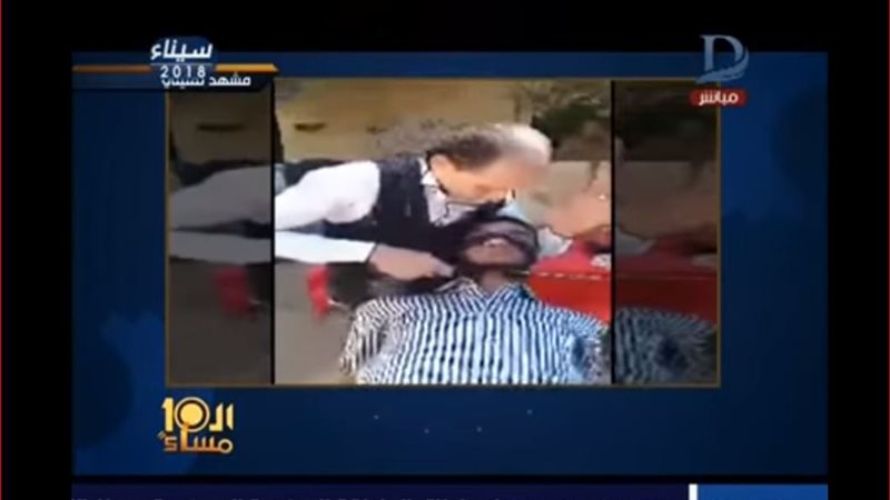 مشهد ذبح تمثيلي