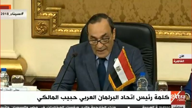 حبيب المالكي