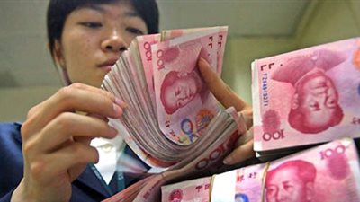 أسعار اليوان الصينى الخميس 5 أبريل 2018