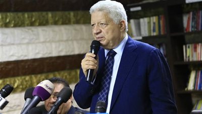 مرتضي منصور يعقد مؤتمر صحفي الاثنين للحديث عن أزمة النادي