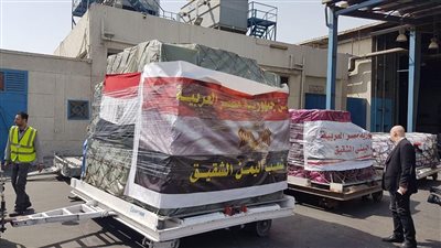 مصر ترسل الشحنة الأولى من المساعدات الإنسانية لليمن 