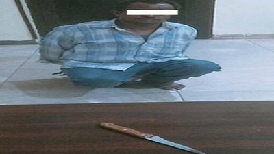 عشان بتلعب وصوتها عالى.. رجل يقتل طفلته بالسكين بأسوان