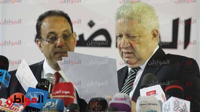 مرتضى منصور يطلب من الجمعية العمومية بالحضور في شهر مايو