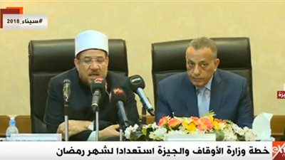 وزير الأوقاف: نهدف لوصول شنط رمضان إلى مستحقيها قبل بدء الشهر بيومين