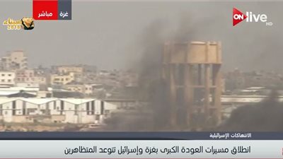 فيديو| فلسطينيون يشعلون الإطارات المطاطية بشرق قطاع غزة