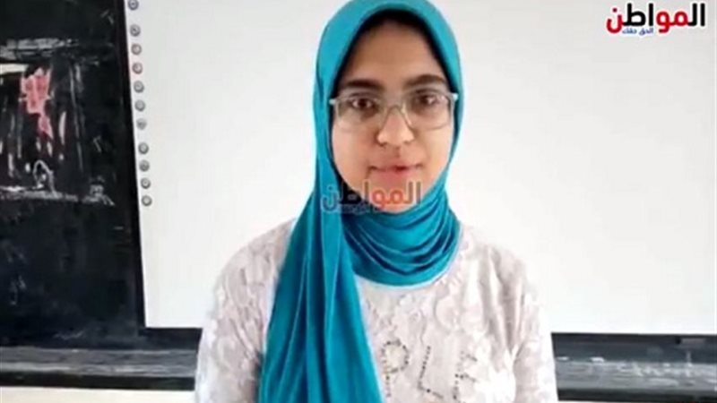 المواطن
