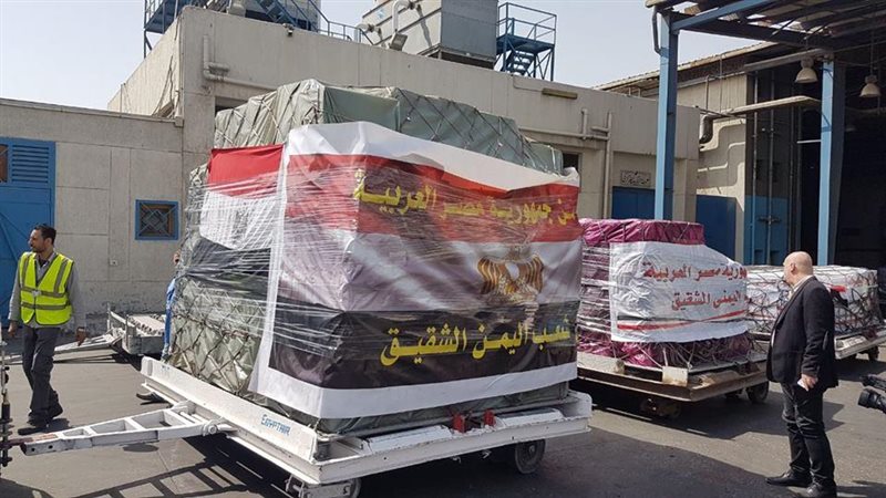 المساعدات المصرية