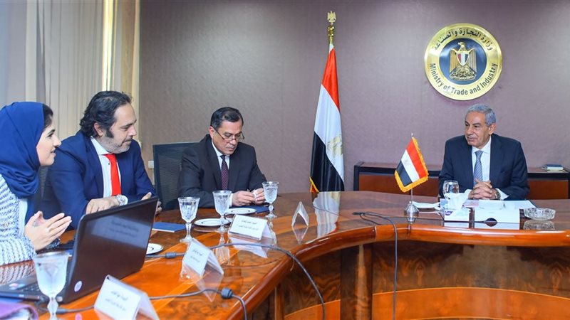 وزير التجارة والصناعة