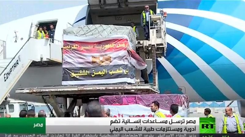  المساعدات الإنسانية