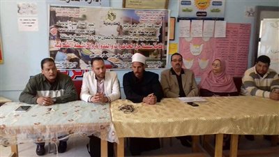 جمعية رواد بيت ثقافة السنطة تحتفل بيوم اليتيم 
