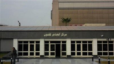 الأجندة الثقافية.. أمسية شهرية بـ