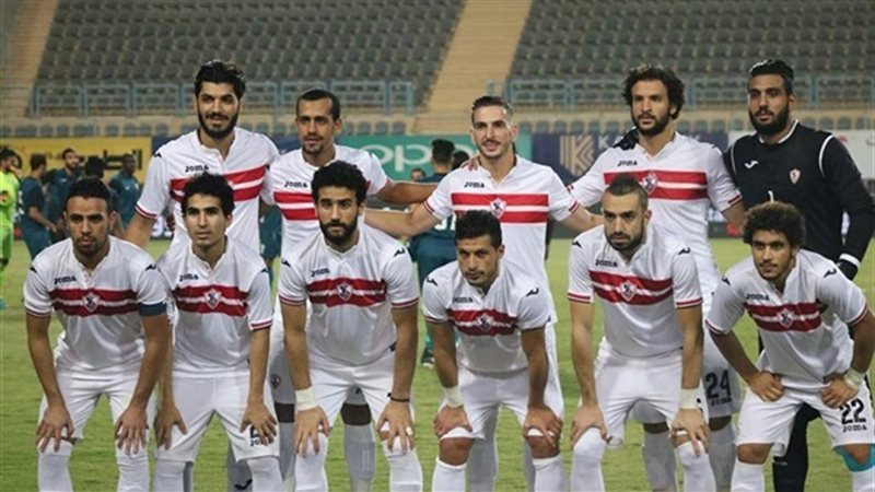 الزمالك 