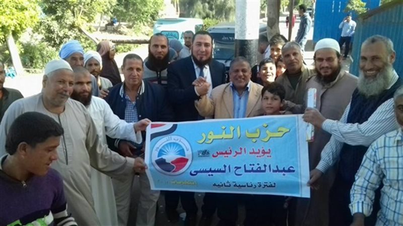 المواطن