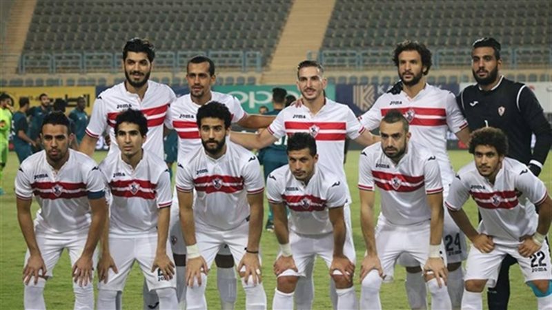 الزمالك 
