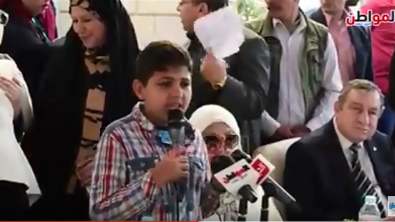 أنا مش يتيم