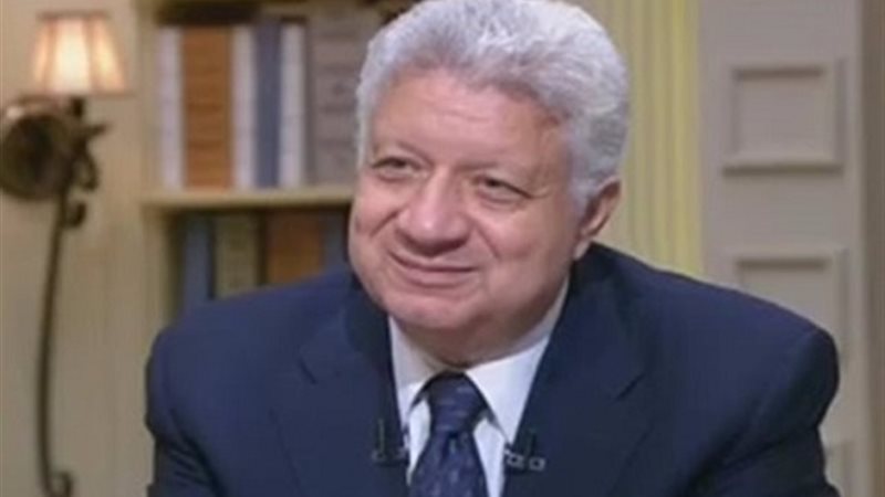 المواطن