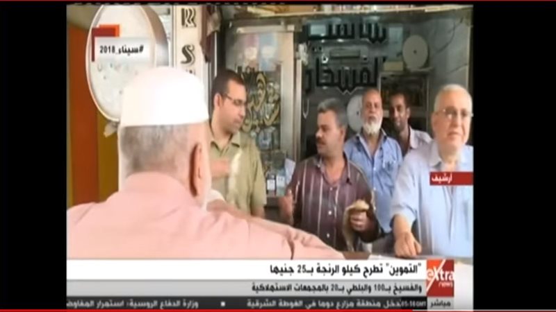 المجمعات الاستهلاكية