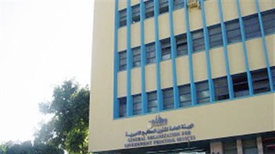 اليوم.. ندوة 