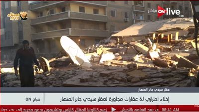 فيديو| إخلاء احترازي لـ 6 عقارات بالإسكندرية