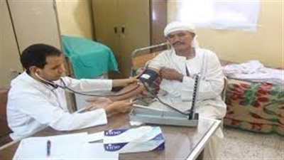 19 أبريل| قافلة طبية اجتماعية من جمعية مصطفى محمود تزور الوادي الجديد