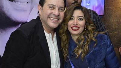 صورة| هاني شاكر وغادة رجب في 