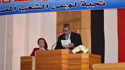 فيديو| كلمة مدير عام الجهاز المركزي للمحاسبات في مؤتمر الجمعية العمومية
