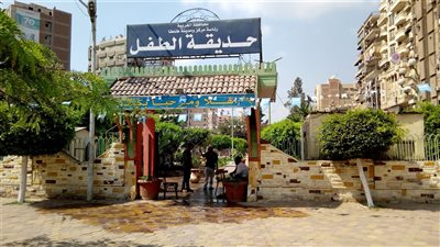 صور| تزامنا مع أعياد شم النسيم.. حدائق ومتنزهات الغربية ترفع درجة الاستعداد
