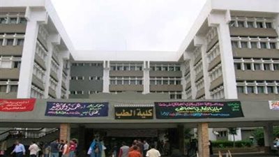 طب طنطا ترفع حالة التأهب والاستعداد لتقديم خدمات الطوارىء في شم النسيم