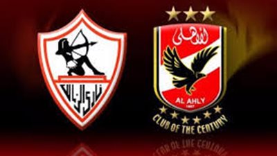 دعوات مجانية لأعضاء الأهلي والزمالك في السوبر الإفريقي لليد