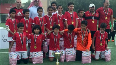 أكاديمية الأهلي بالكويت تتوج بكأس بطولة اي سي ميلان