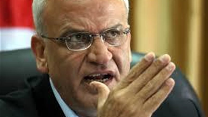 صائب عريقات