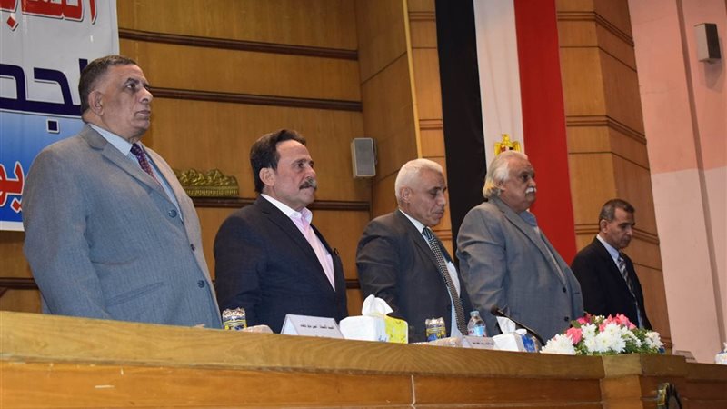 مؤتمر نقابة العامة