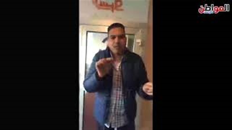 اجراءات تعسفية اتخذها