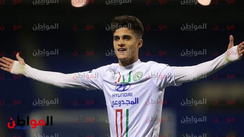 المواطن