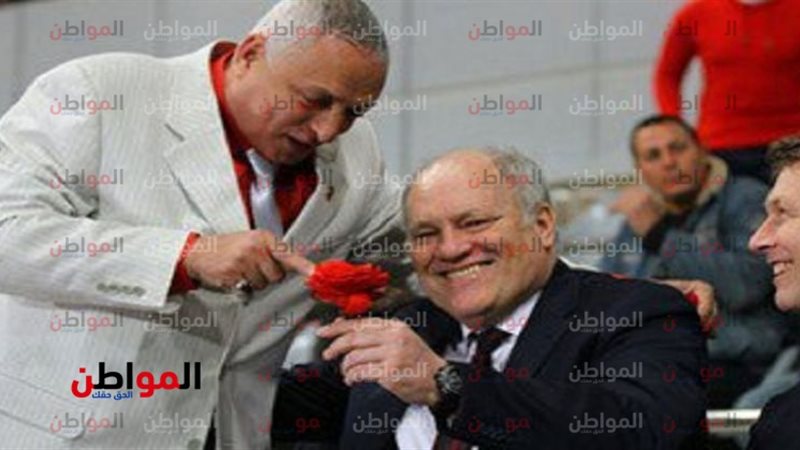 المواطن