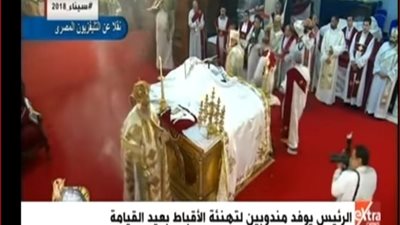 فيديو| الرئيس السيسي يرسل مندوبين لتهنئة الأقباط بعيد القيامة المجيد