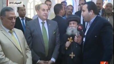فيديو| محافظ سوهاج يهنئ البابا تواضروس الثاني بمناسبة عيد القيامة المجيد2018
