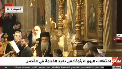 بث مباشر| احتفالات الروم الأرثوذكس بعيد القيامة في القدس 